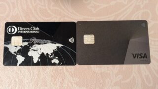 【2026値上げ】ダイナースクラブ・プレミアムから三井住友カードVisa Infiniteへ。50代医師が「年26万円の差」で乗り換えた理由